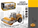 1:30 4-CHANNE R/C DUMP CAR W/LIGHT( INCLUDED BATTERY )