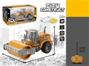 1:30 4-CHANNE R/C FRICTION TRUCK W/LIGHT( INCLUDED BATTERY )