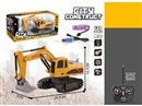 1:24 5-CHANNE R/C CONSTRUCTION TRUCK W/LIGHT( INCLUDED BATTERY )