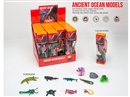FARM ANIMAL , 24PCS/DISPLAY BOX