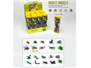 FARM ANIMAL , 2ASST, 24PCS/DISPLAY BOX