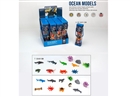 FARM ANIMAL ,2ASST,  24PCS/DISPLAY BOX