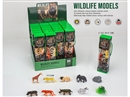 FARM ANIMAL , 24PCS/DISPLAY BOX
