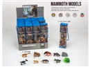 FARM ANIMAL , 24PCS/DISPLAY BOX