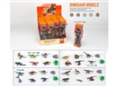 FARM ANIMAL ,4ASST, 24PCS/DISPLAY BOX