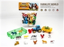 FARM ANIMAL, 2ASST