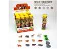 FARM ANIMAL,12PCS/DISPLAY BOX