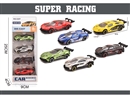 FREE WAY DIE-CAST CAR 4PCS