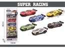 FREE WAY DIE-CAST CAR 6PCS