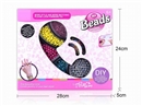 BEAUTY SET