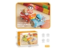 PRESS & GO SODA CAR 2PCS,4COLOURS