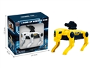 WIND-UP ROBOTIC DOG W/ACCESSORIES,3COLOURS