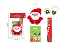CHRISTMAS ORNAMENT SET