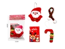 CHRISTMAS ORNAMENT SET