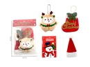 CHRISTMAS ORNAMENT SET