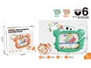 DOUBLE SIDED MAGNETIC DRAWING BOARD,2COLOURS