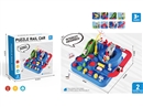 PUZZLE RAIL CAR GAME W/CAR 2PCS