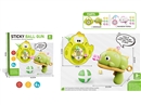 STICKY BALL GUN SET,2ASST