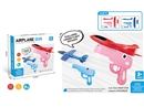 CATAPULT AIRPLANE GUN,2COLOURS