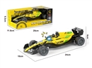 1：20 FRICTION FORMULA CAR，W/LIGHT & SOUND (INCLUDED BATTERY)