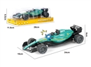 1：20 FRICTION FORMULA CAR，W/LIGHT & SOUND (INCLUDED BATTERY)