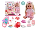 14"RUBBER DOLL W/12 SOUNDS IC & DRINK WATER & ACCESSORIES 15PCS