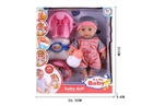 12"RUBBER DOLL W/IC & DRINK WATER & ACCESSORIES(INCLUDE BATTERY)