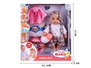 12"RUBBER DOLL W/IC & DRINK WATER & ACCESSORIES(INCLUDE BATTERY)