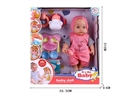 12"RUBBER DOLL W/IC & DRINK WATER & ACCESSORIES(INCLUDE BATTERY)