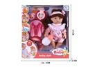12"RUBBER DOLL W/IC & DRINK WATER & ACCESSORIES(INCLUDE BATTERY)