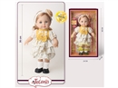 36CM COTTON BODY DOLL W/3D EYES