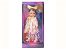 12"RUBBER DOLL