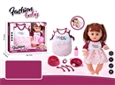 14"BLOW MOLD DOLL W/12 SOUND IC & ACCESSORIES（INCLUDE BATTERY）