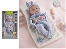 14"RUBBER DOLL W/ACCESSORIES
