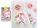 16"RUBBER DOLL W/ACCESSORIES