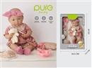 16"RUBBER DOLL W/ACCESSORIES