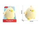 PLUSH TOY W/LIGHT & MUSIC（NOT INCLUDE BATTERY）