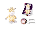 PLUSH SOOTHE TOY W/LIGHT & MUSIC（ INCLUDE BATTERY）
