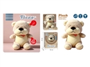 B/O PLUSH SOOTHE TOY W/LIGHT & MUSIC & BREATH SOUND（ NOT INCLUDE BATTERY）