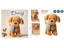 B/O PLUSH  TOY W/LIGHT & SOUND & VOICE COMMAND（ NOT INCLUDE BATTERY）