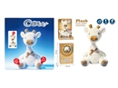 B/O PLUSH  TOY W/RECORDING & SOUND( NOT INCLUDE BATTERY）