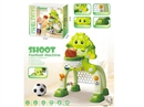 2 IN 1 BASKETBALL & FOOTBALL MACHINE W/LIGHT & MUSIC（NOT INCLUDE BATTERY）