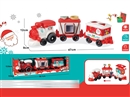 FRICTION BUILDING BLOCK TRAIN