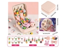 BEAUTY SET 24PCS