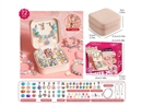 BEAUTY SET 72PCS