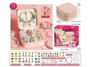 BEAUTY SET 72PCS