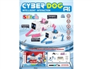 R/C AI ROBOT DOG W/LIGHT & SOUND(INCLUDED BATTERY)
