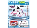 R/C AI ROBOT DOG W/LIGHT & SOUND(INCLUDED BATTERY)