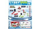 R/C AI ROBOT DOG W/LIGHT & SOUND(INCLUDED BATTERY)
