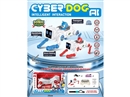 R/C AI ROBOT DOG W/LIGHT & SOUND(INCLUDED BATTERY)